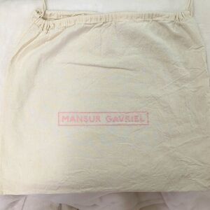 Mansur Gabriel dust bag